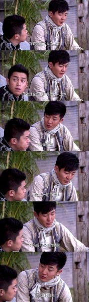 龙门镖局台词(哪句让你印象深刻)