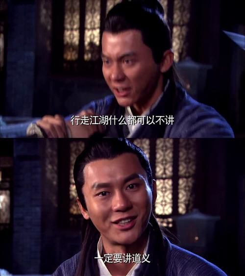 龙门镖局台词(哪句让你印象深刻)