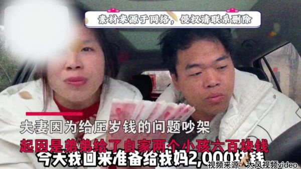 巨蟹女和狮子男总吵架(谁才是吵架的导火索)