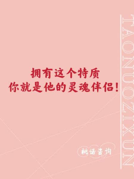 巨蟹女和狮子男是灵魂伴侣(他们的爱情能经得住考验吗)