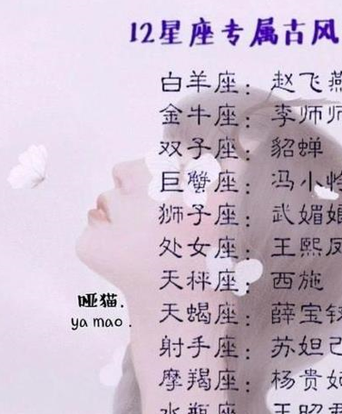 巨蟹座的女人性格(她们真的爱哭吗)