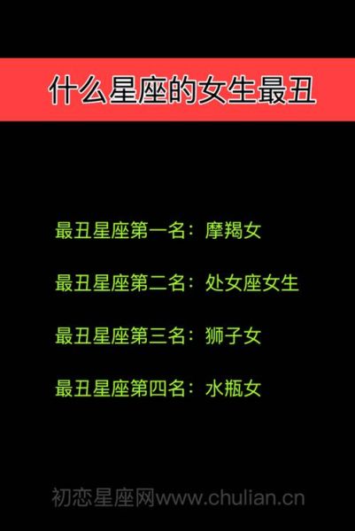 巨蟹座的女人有什么缺点弱点(她们的爱情弱点是什么)