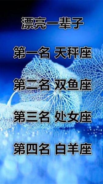 巨蟹座的女人注定单身吗(她们真的很难找到真爱吗)