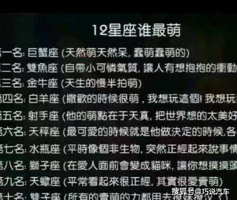 巨蟹座的女人注定单身吗(她们真的很难找到真爱吗)