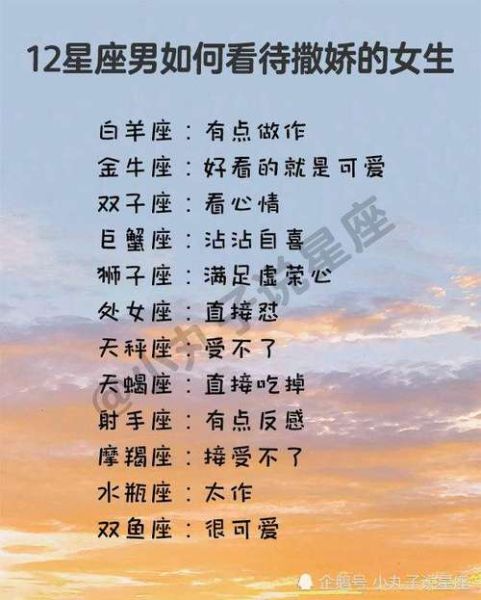 巨蟹座的女人的真实性格(她们内心强大吗)