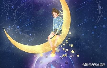 巨蟹座的女人花心吗(爱上她会后悔吗)