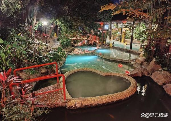 热市云顶温泉旅游度假区(享受美好时光)