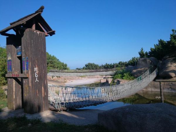 田横岛旅游度假区(那里有住宿的地方吗)