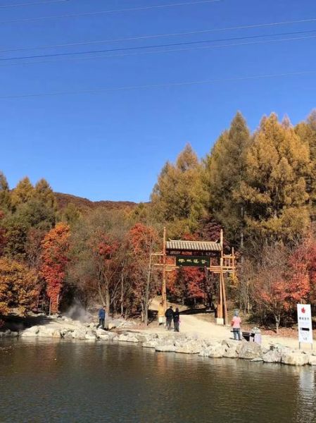 纳美山谷旅游度假区(是不是很热闹)