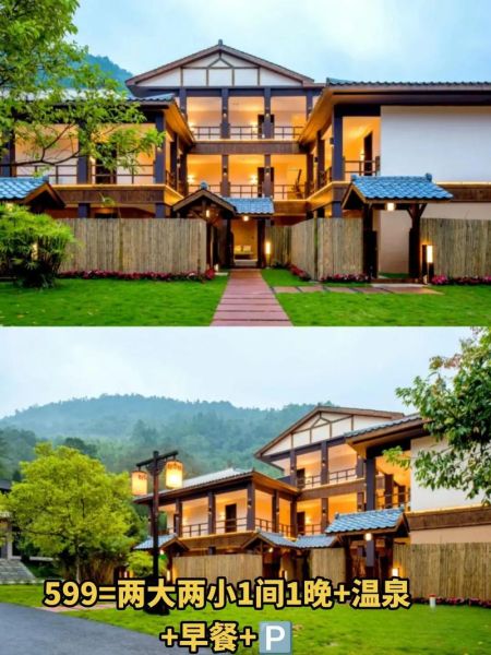 花水湾温泉旅游度假区(住在那里的酒店怎么样)