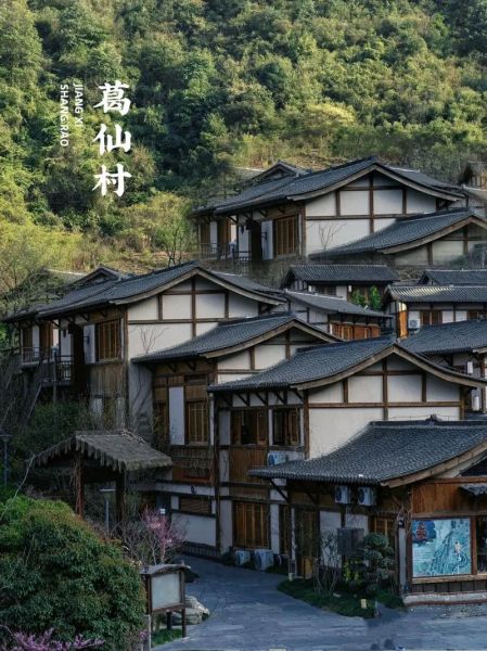 葛仙村度假区旅游攻略(住哪里最方便)