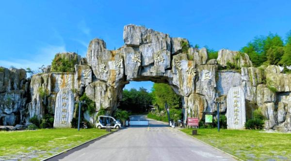 蜜泉湖旅游度假区(体验项目多吗)