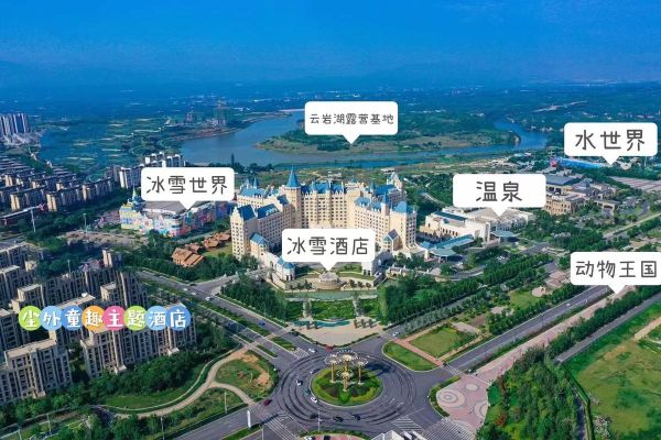 郑州银基国际旅游度假区(有什么推荐吗)