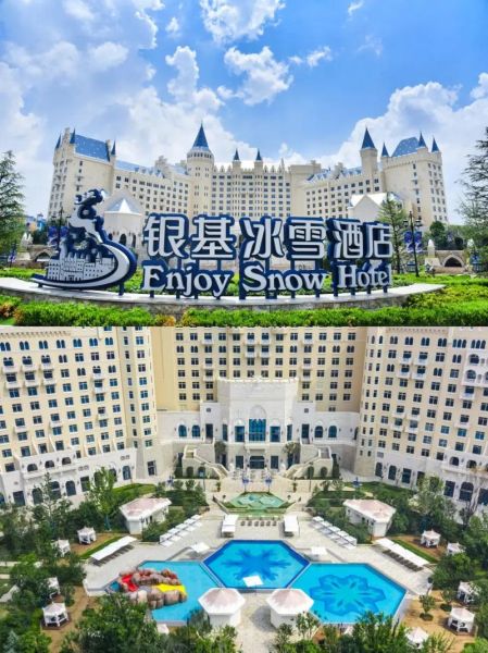 银基旅游度假区(有什么年龄限制吗)