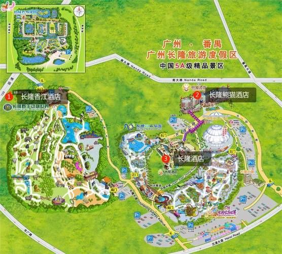 长隆旅游度假区(长隆怎么安排行程比较好)