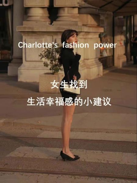 一个女人的生活( 她又该如何才能找到属于自己的幸福)
