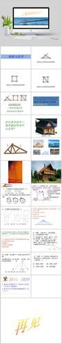 三角形稳定性在生活中的应用(它和三角形有什么关系)