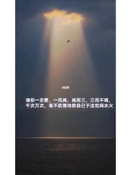 为什么感觉生活不真实(还是对未来充满了迷茫)