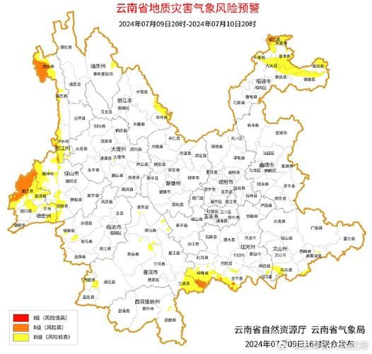 云南近一周天气预报(哪个地方阴天最多)