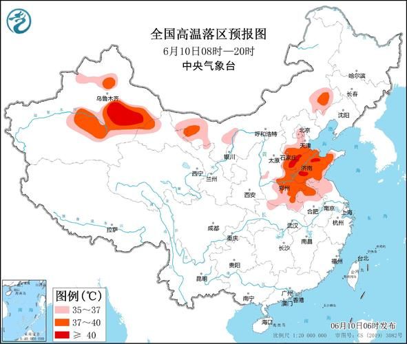 今日中央天气预报视频(今天天气怎么样)