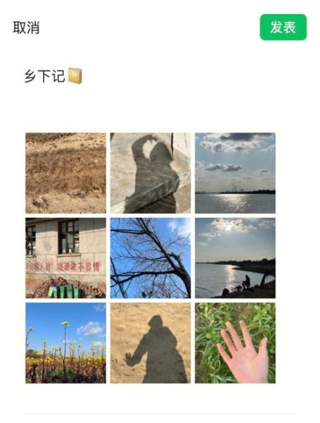 农村生活方式(  你对农村生活了解多少)