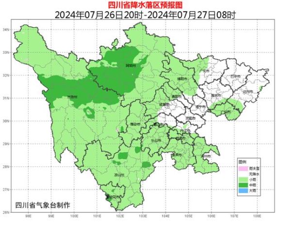 南充今天天气预报(明天会更高吗)