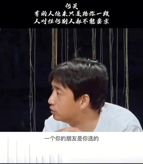 向往的生活制片人是谁(他是怎么做的)