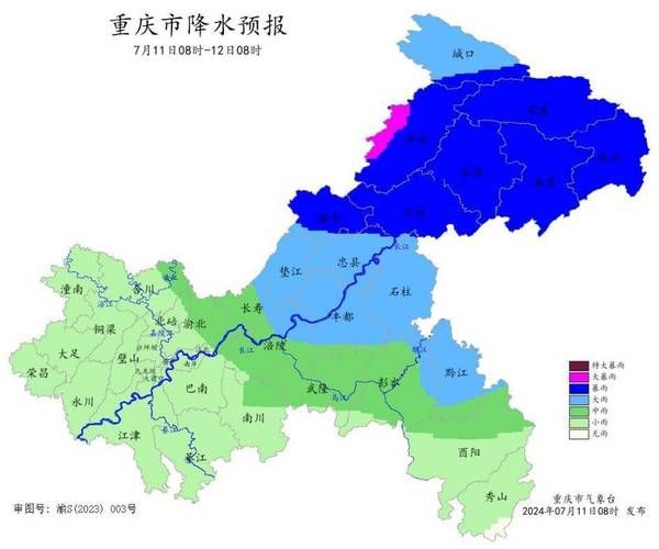 垫江24小时天气预报(未来几天会有降温吗)