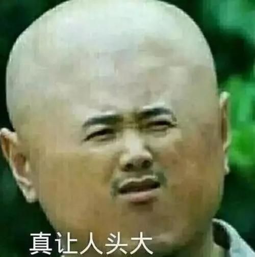 向往的生活徐峥(笑死人不偿命)