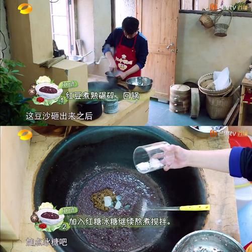 向往的生活第一期(他们会去哪里寻找食材)