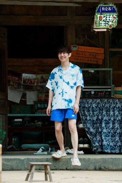 向往的生活英文翻译(更地道的说法是什么)