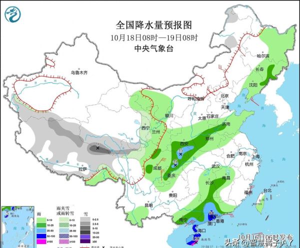 山西今天天气预报(要不要去户外活动)