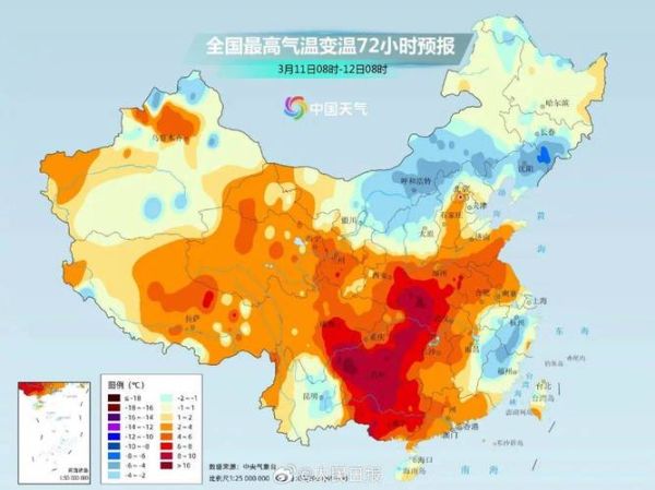 崇信天气预报15天查询(下周气温会升高吗)