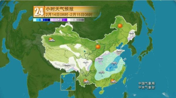 开州一周天气预报(是短袖还是厚外套)