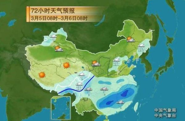 徐州市24小时天气预报(出门需要防晒吗)