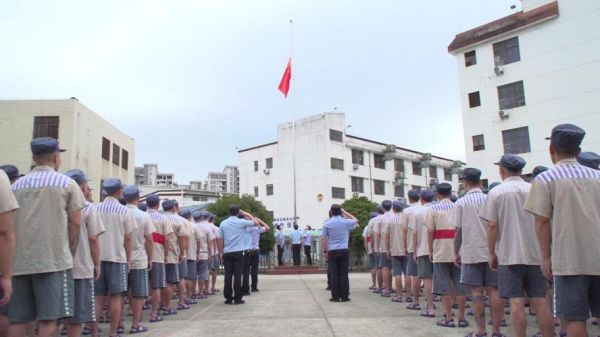 建阳监狱内真实生活(  在那里生活是种什么样的体验)