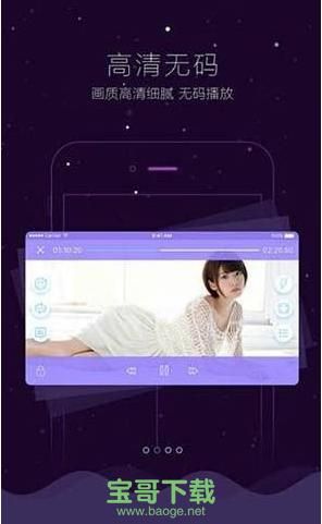 快猫记录生活(你也可以试试)