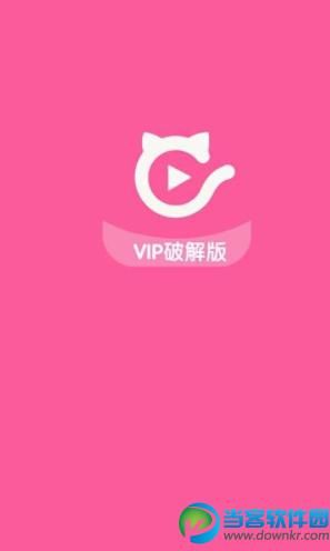快猫记录生活(你也可以试试)