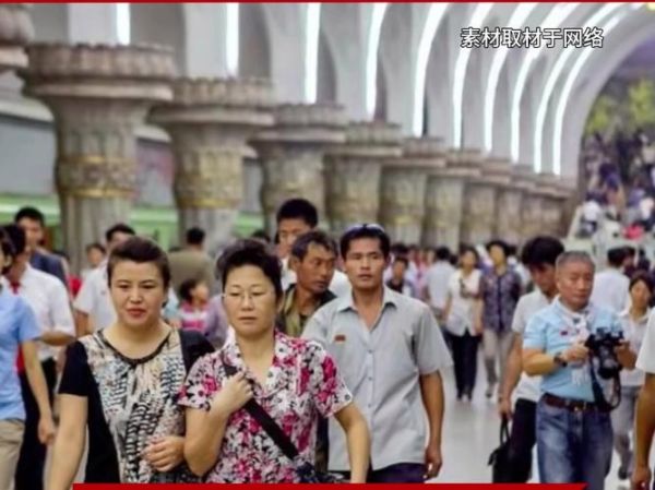 朝鲜百姓生活现状(他们的生活现状如何)