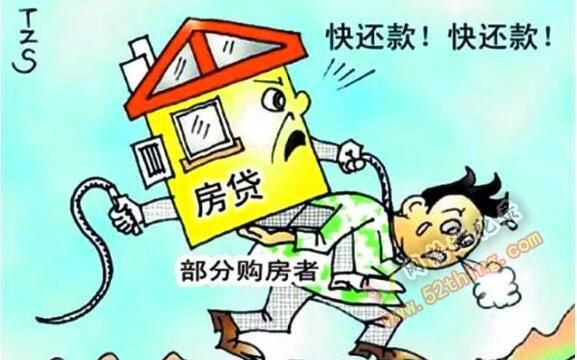 深圳房奴的真实生活(  房奴们的生活压力有多大)