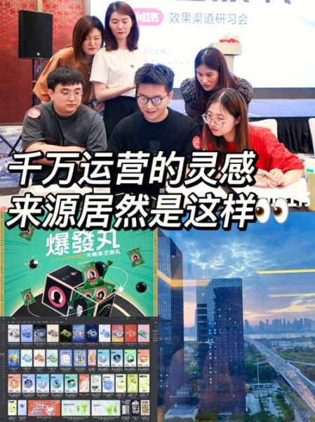 灵感来源于生活( 如何才能捕捉到它)