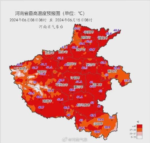 濮阳今天天气预报(适合户外活动吗)