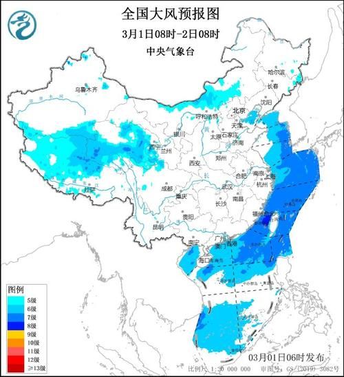 灌云天气预报24小时(会不会刮大风)