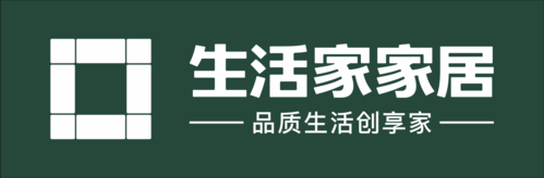 生活家家居怎么样(服务到底好不好)