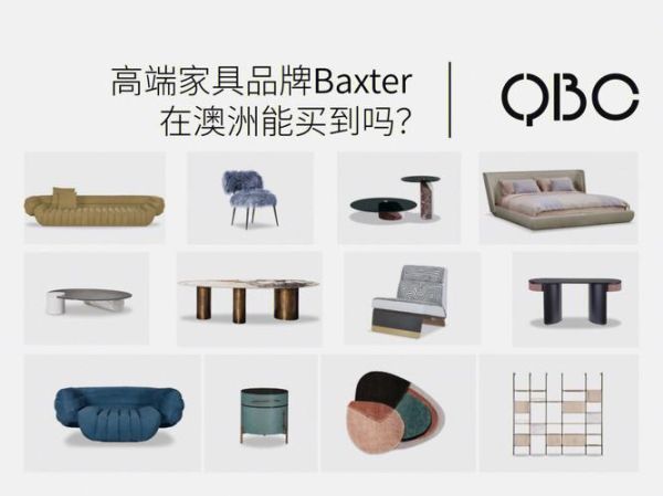 生活家居品牌(哪个能满足你的个性需求)