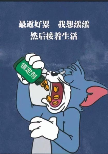 生活就是这样简单(  我们该如何找到属于自己的答案)