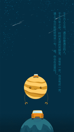 生活有你更精彩(生活需要你吗)