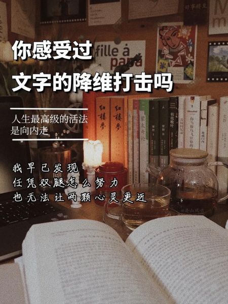 生活的本质是什么(还是战胜痛苦)