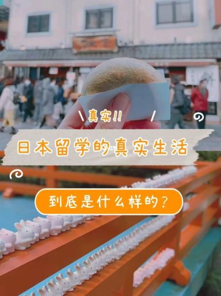 真实生活体验(究竟是什么吸引了她)