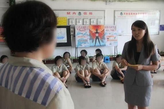 真实的女子监狱生活(她们的隐私是如何得到保障的)